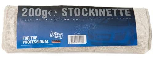 Martin Cox Stockinette Polishing Cloth 200gm C200 - C200.jpg