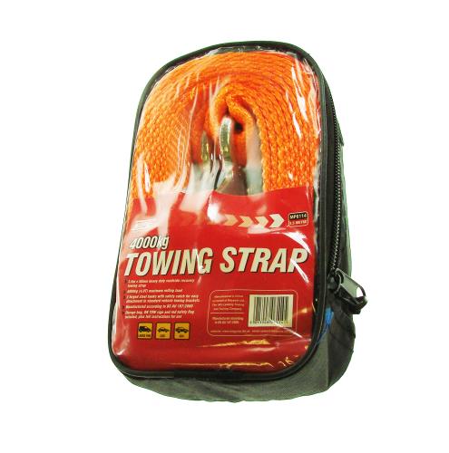 Maypole 4000KG RECOVERY TOWING STRAP MP6114 - Maypole6114_DP.jpg