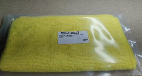 Single Yellow Microfibre Cloth 40 x 40cm MICRO-YELLOWSTAR - YellowStar1.jpg